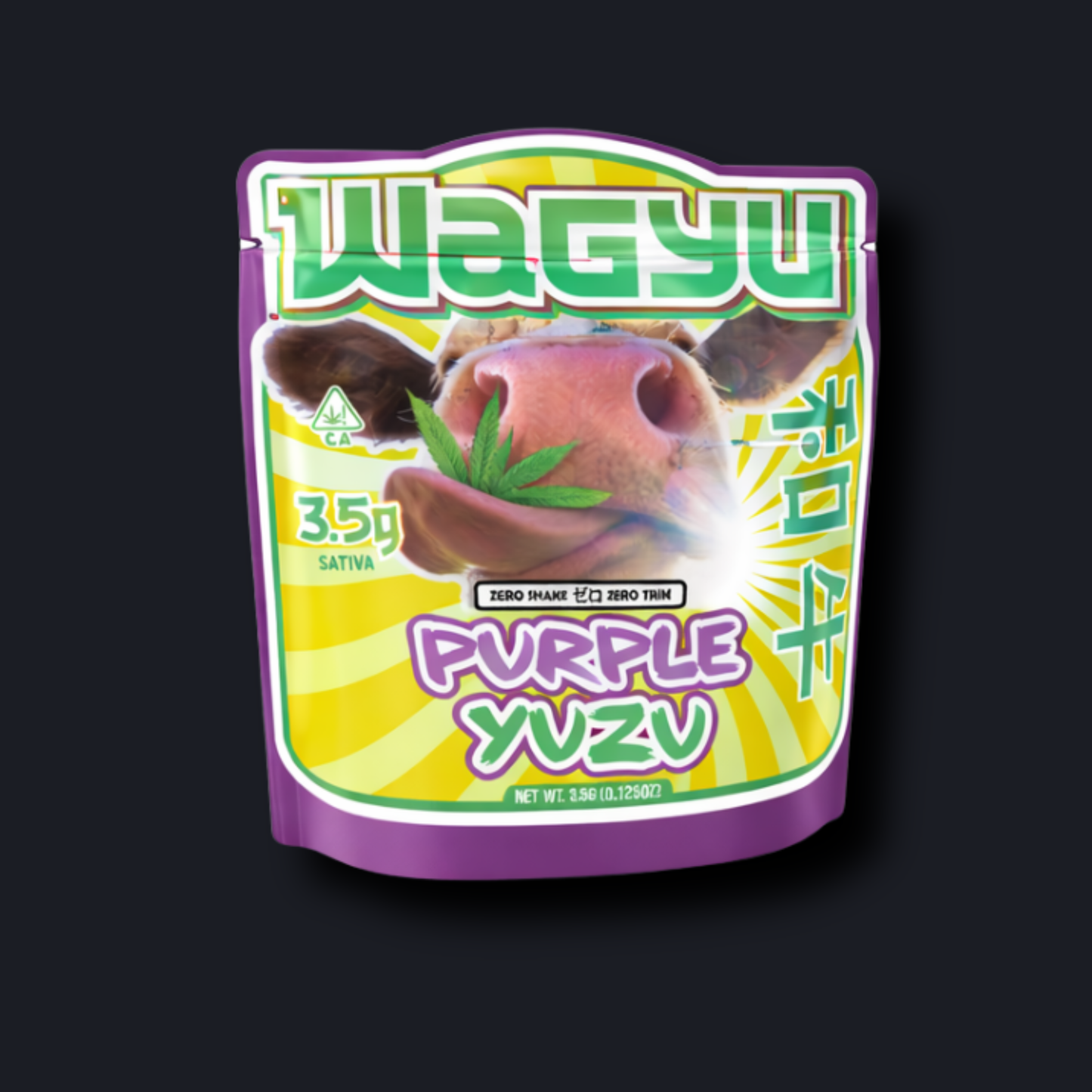 PURPLE YUZU